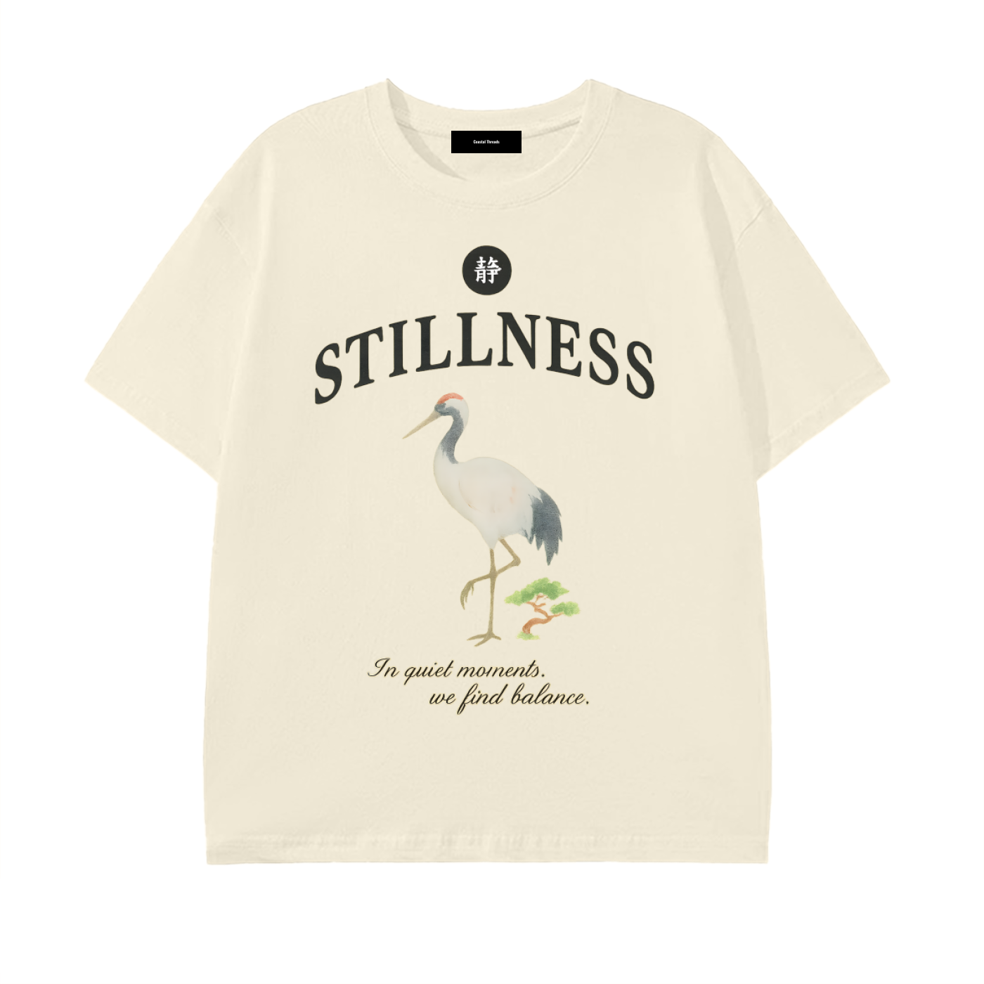 Stillness Tee