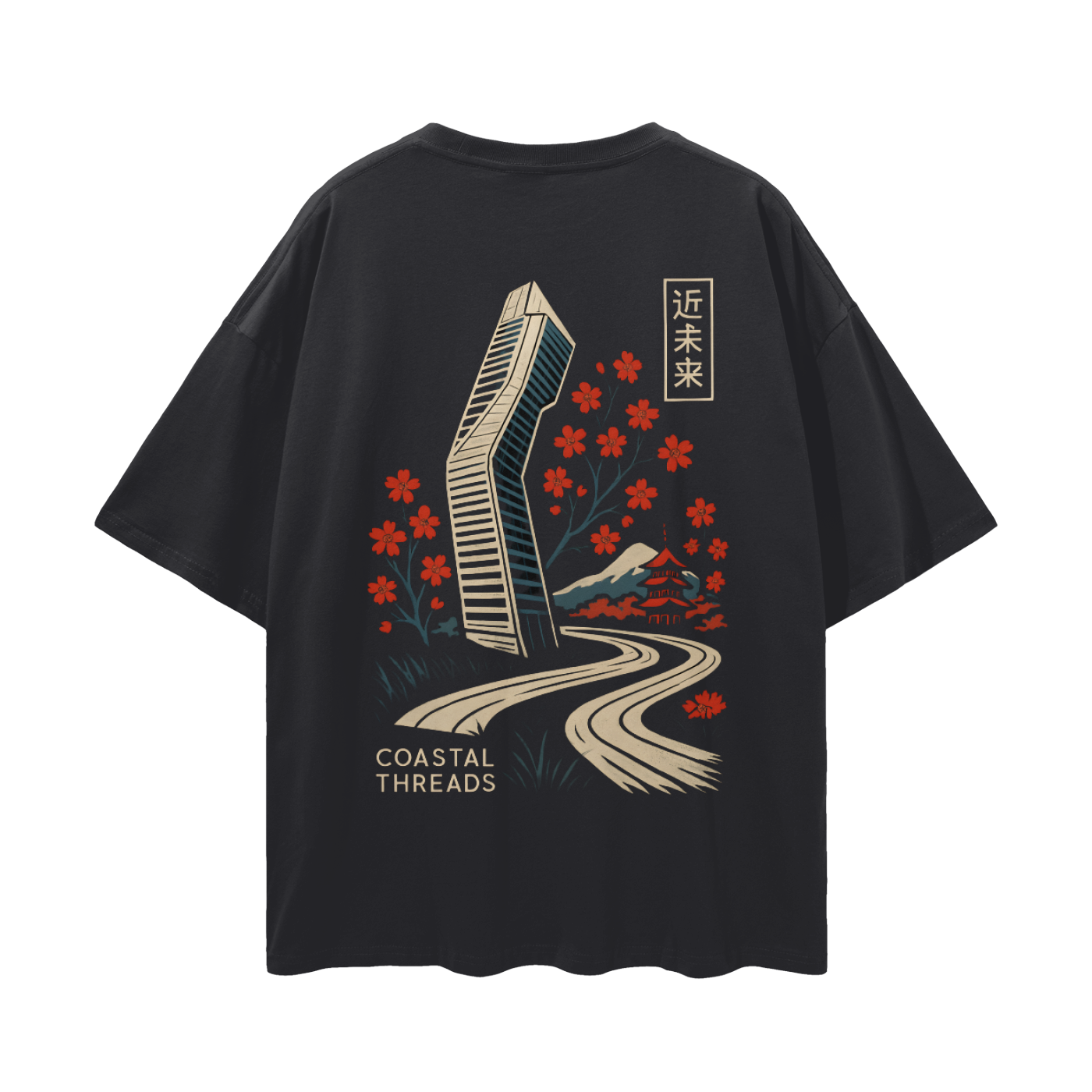 Kyoto Oversized Tee