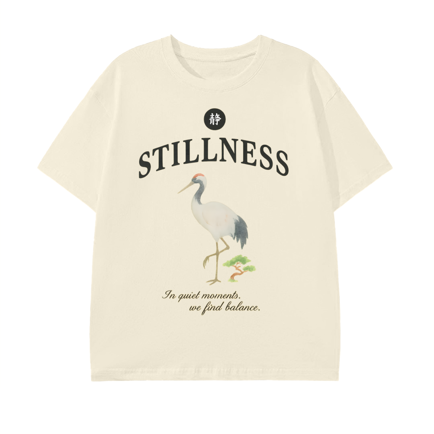 Stillness Tee